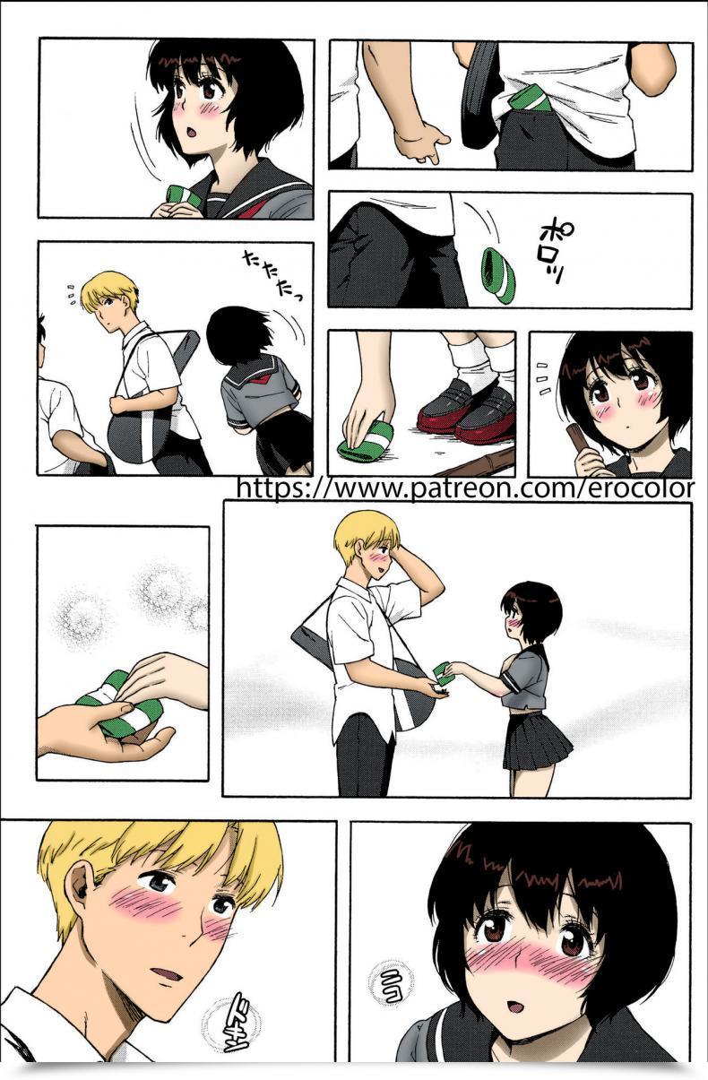 Doujin Jingrock Love Letter Vol. 1 โดจินแปลไทย 7