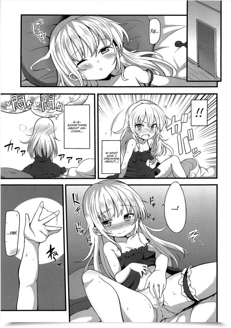 Doujin Yasudanchi Yasuda Kobato Warning Boku Wa Tomodachi Ga Sukunai Vol. 2-Eng โดจินแปลไทย 11