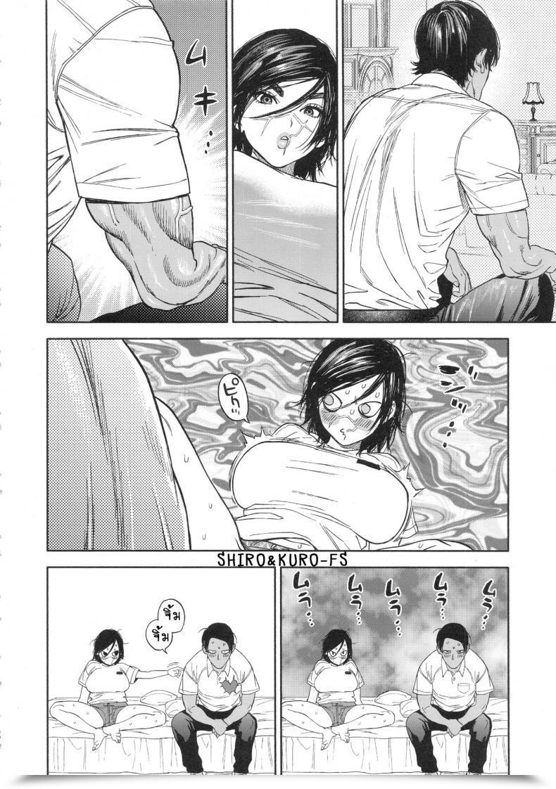 Doujin Spark14 Japan Usa Koisugi L Overlove Golden Kamuy Vol. 2 โดจินแปลไทย 7