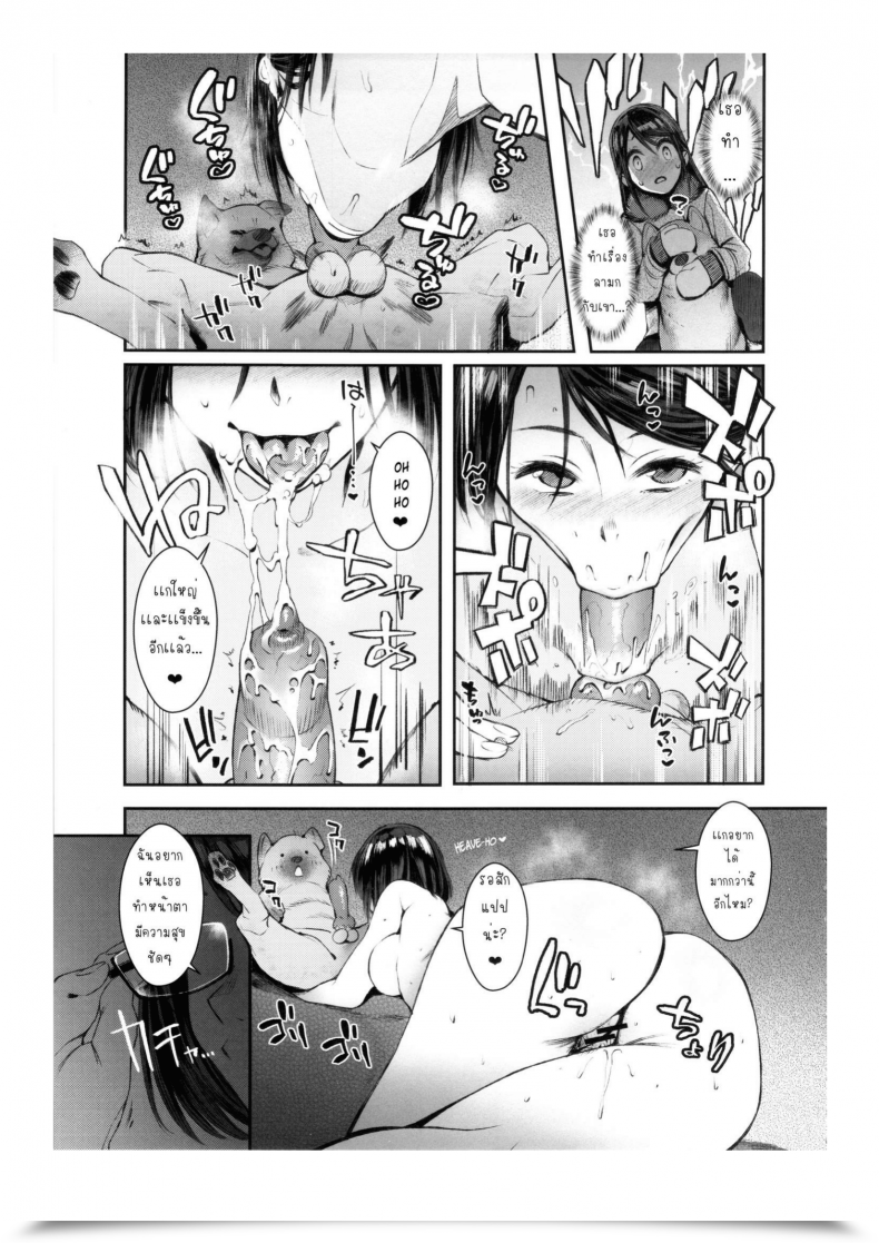 006.png