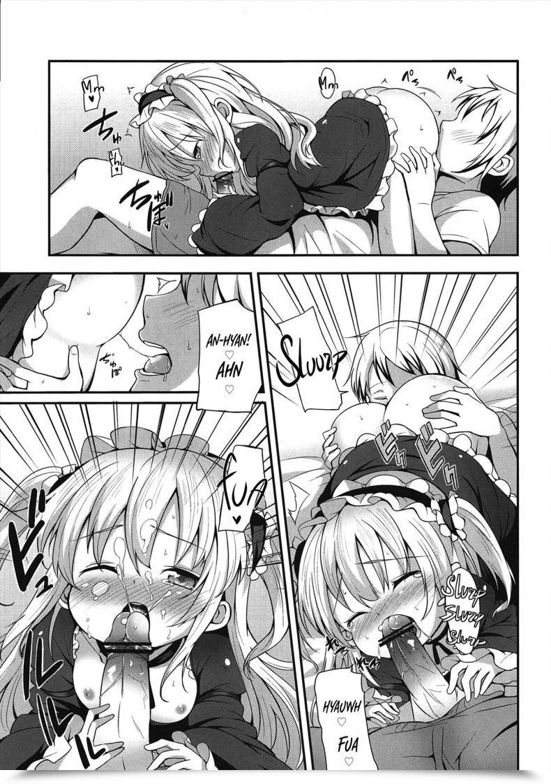 Doujin Yasudanchi Yasuda Kobato Warning Boku Wa Tomodachi Ga Sukunai Vol. 2-Eng โดจินแปลไทย 27