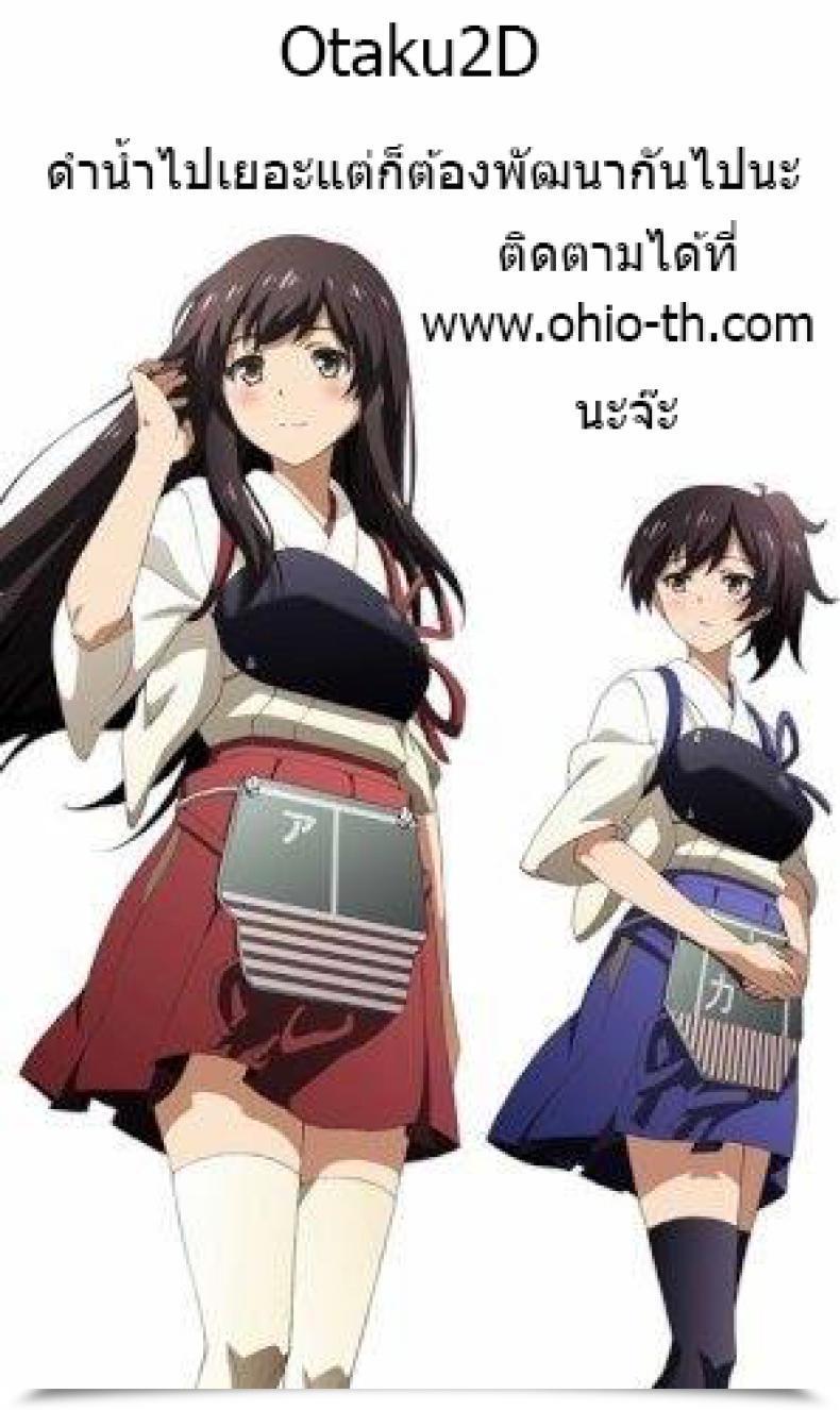 Doujin Fei Sensei No Himitsu Jugyou Sensei'S Secret Lesson Vol. 02 โดจินแปลไทย 39
