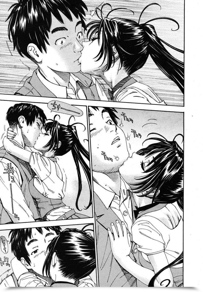 Doujin Yuki Seto The Princess And The Crow Vol. 01 โดจินแปลไทย 33