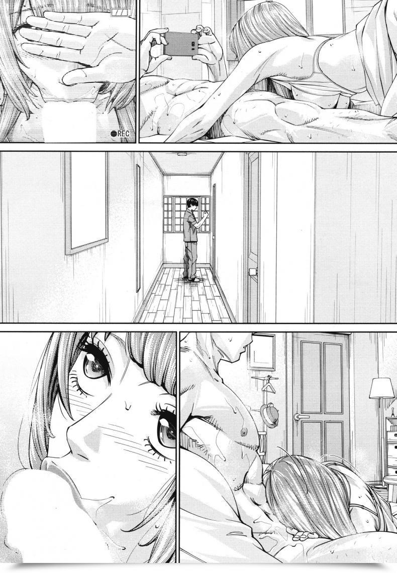 Doujin Seto Yuuki Chitose Comedian Mugen Tensei 2019-07 Vol. 4 โดจินแปลไทย 67