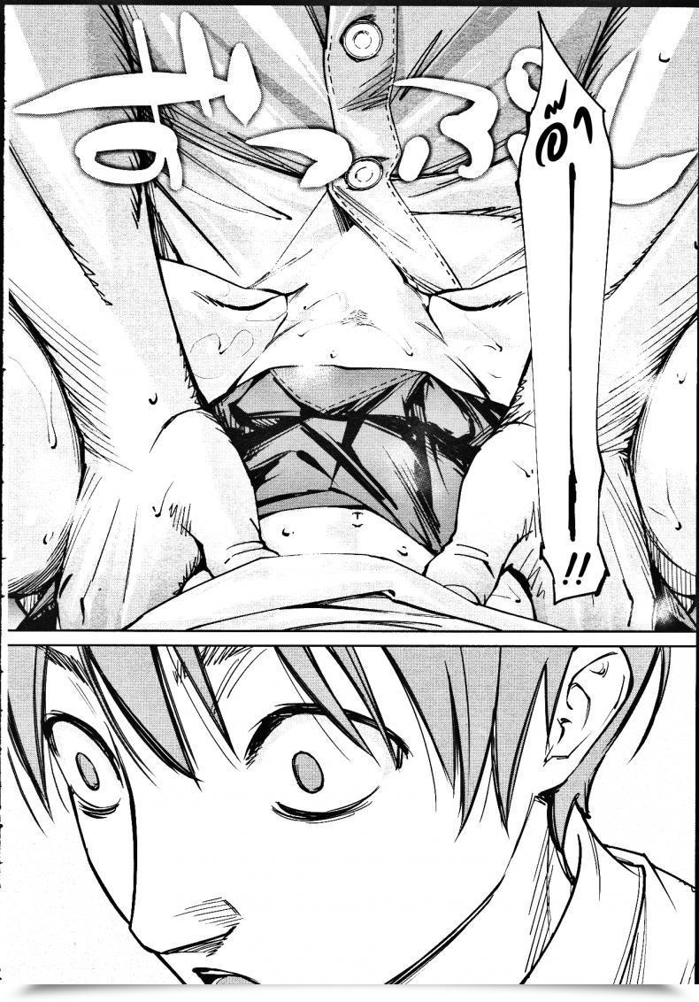 Doujin Seto Yuuki Chitose Comedian Mugen Tensei 2019-07 Vol. 2 โดจินแปลไทย 31