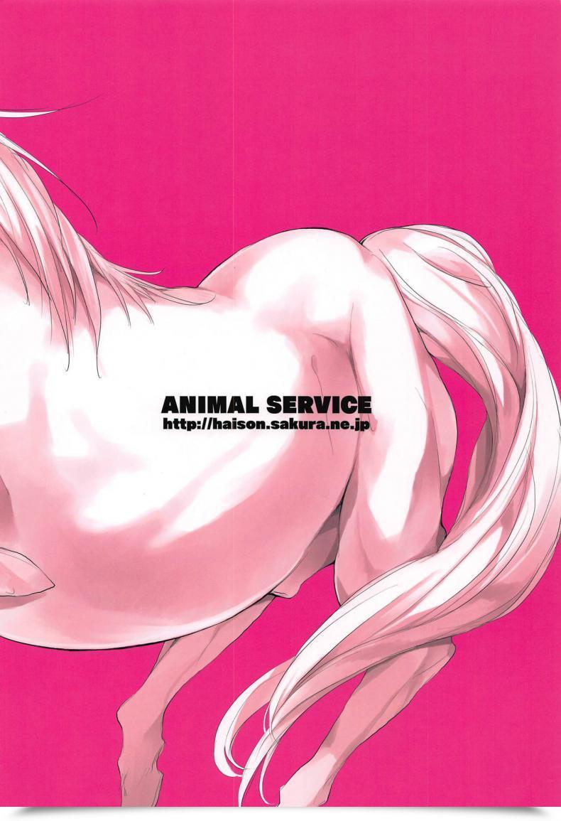 Doujin Animal Service Haison Sanzou-Chan To Uma | Sanzou And Her Horse Destiny/Grand Order Vol. 2 โดจินแปลไทย 47