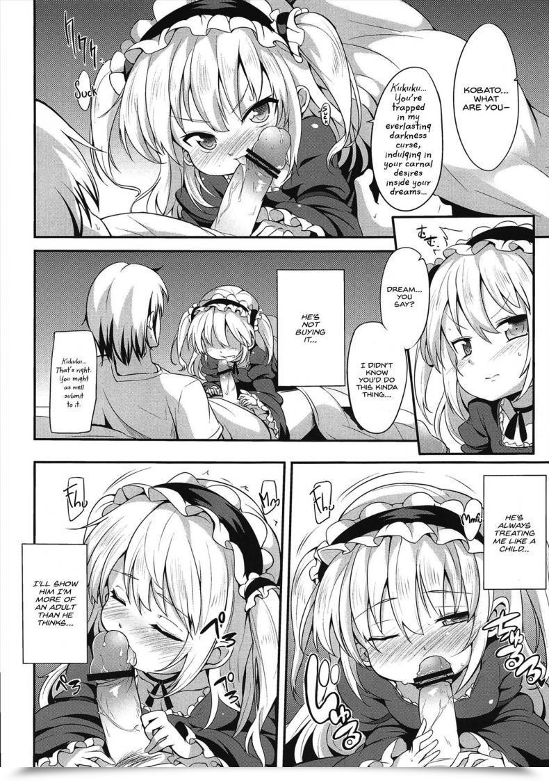 Doujin Yasudanchi Yasuda Kobato Warning Boku Wa Tomodachi Ga Sukunai Vol. 2-Eng โดจินแปลไทย 21