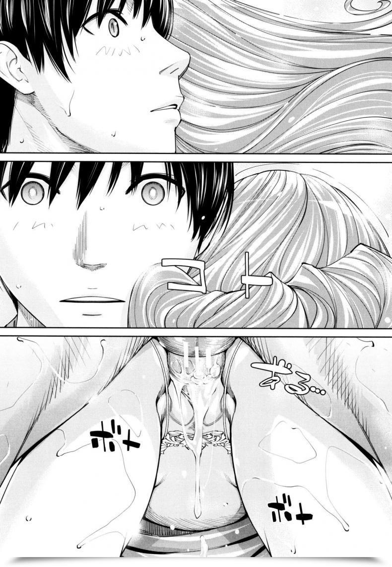 Doujin Seto Yuuki Chitose Comedian Mugen Tensei 2019-07 Vol. 5 โดจินแปลไทย 67