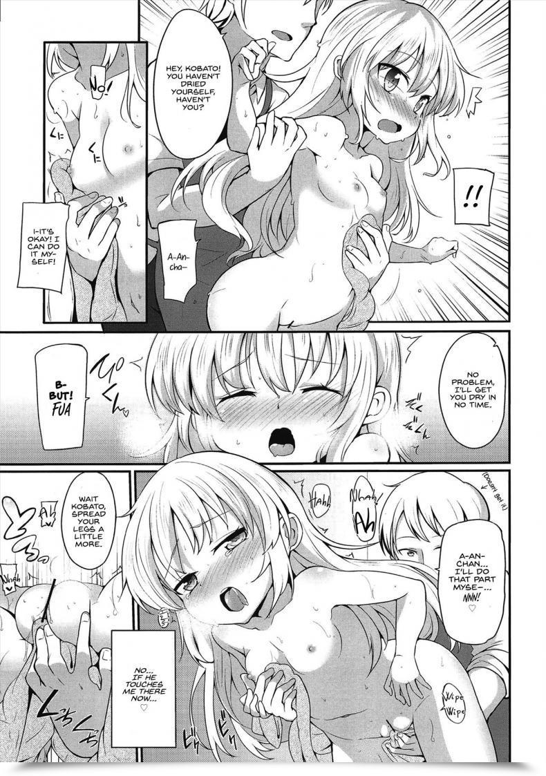 Doujin Yasudanchi Yasuda Kobato Warning Boku Wa Tomodachi Ga Sukunai Vol. 2-Eng โดจินแปลไทย 15