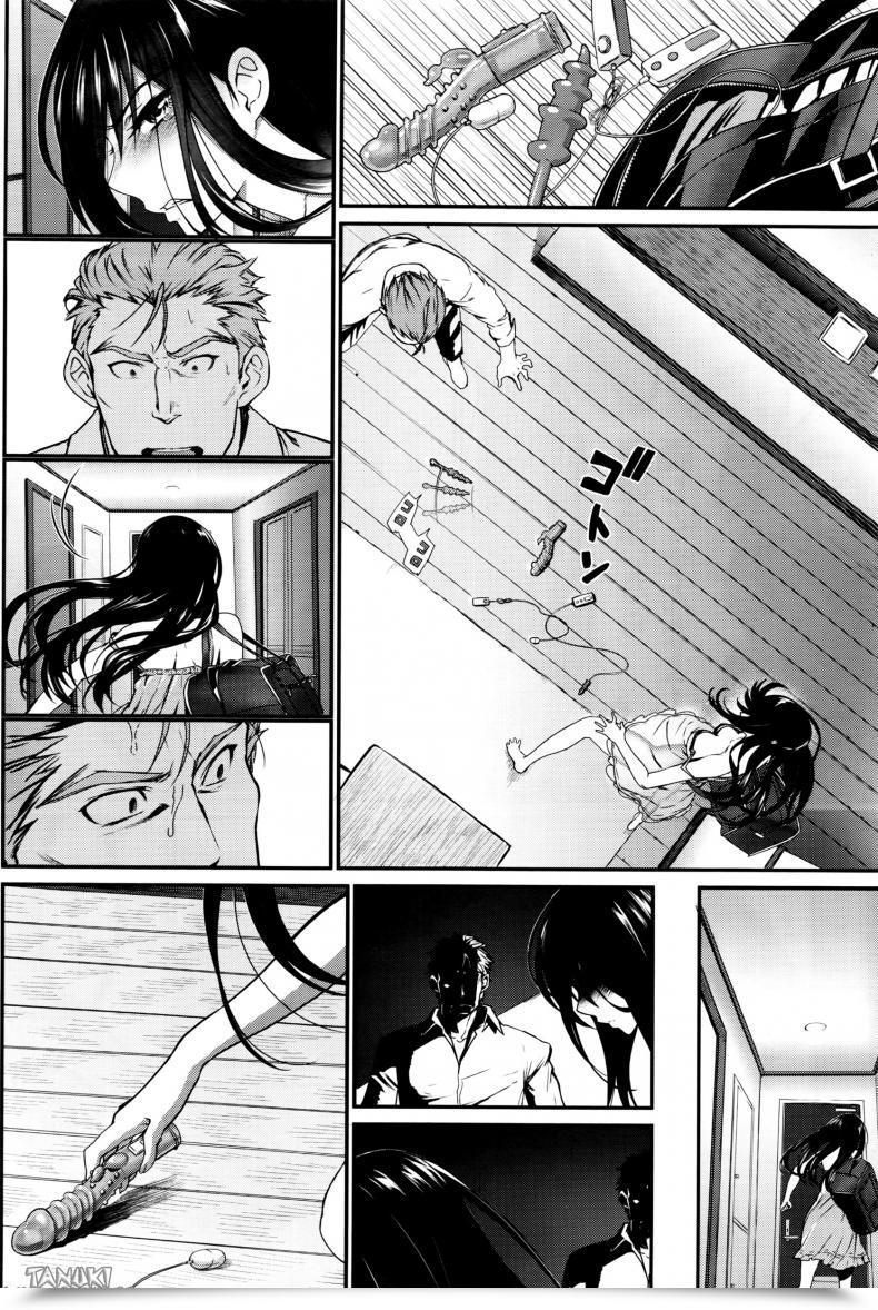 Doujin Miyabi Watashi No Suki Na Oji-San X Ore No Suki Na Iede Shoujo Jou Vol. 1 โดจินแปลไทย 43