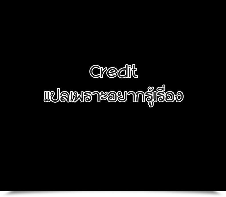 Doujin Date Doukyo Suru Neneki Chuuhen Comedian Unreal 2018-06 Vol. 73 Vol. 5 โดจินแปลไทย 33