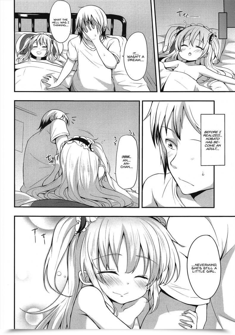 Doujin Yasudanchi Yasuda Kobato Warning Boku Wa Tomodachi Ga Sukunai Vol. 2-Eng โดจินแปลไทย 41