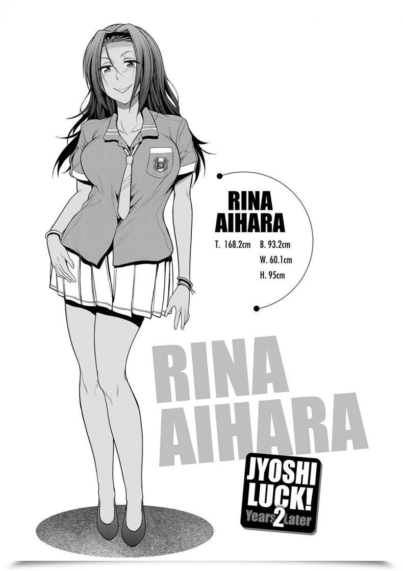 Doujin Distance Women Lacrosse Membership Vol. 2-03 โดจินแปลไทย 75