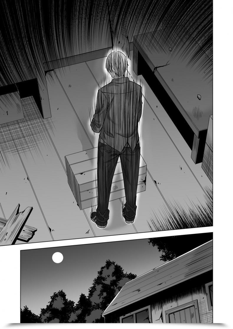 Doujin Maguro Espresso Aburi Salmon Maru Konya, Otto No Joushi Ni Dakare Ni Ikimasu... | Tonight, I'Ll Service My Husband'S Boss Vol. 2 โดจินแปลไทย 11