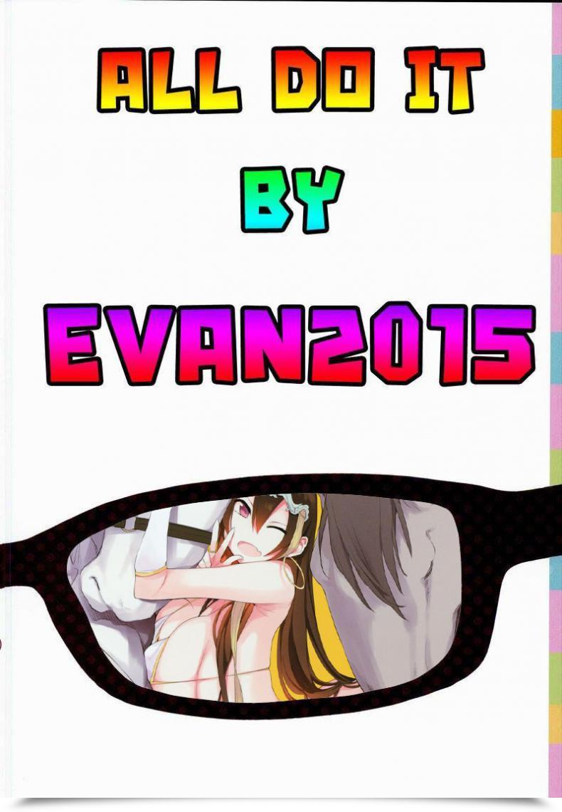 Doujin Animal Service Haison Sanzou-Chan To Uma | Sanzou And Her Horse Destiny/Grand Order Vol. 3 โดจินแปลไทย 45