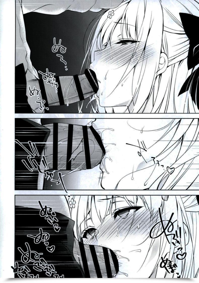 Doujin Comitia120 Ninokoya Ninoko Shoujo Kaishun Vol. 1 โดจินแปลไทย 31