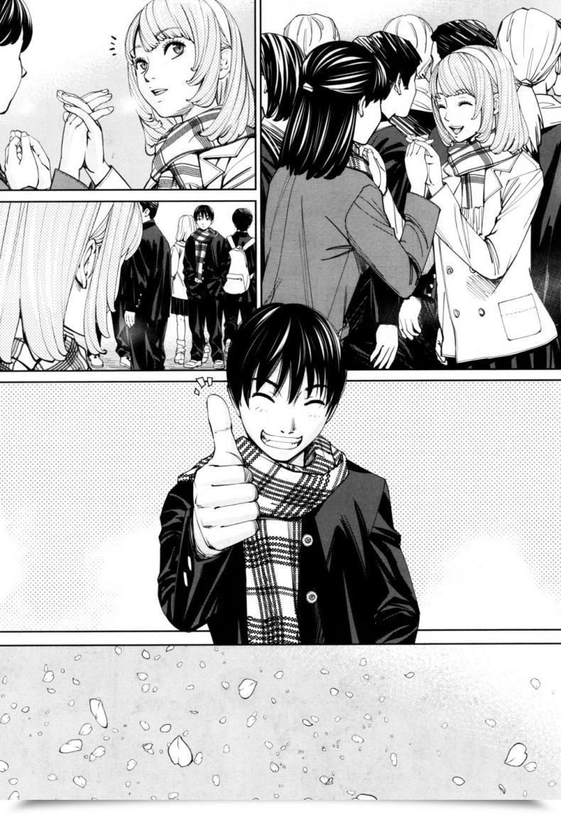 Doujin Seto Yuuki Chitose Comedian Mugen Tensei 2019-07 Vol. 1 โดจินแปลไทย 27