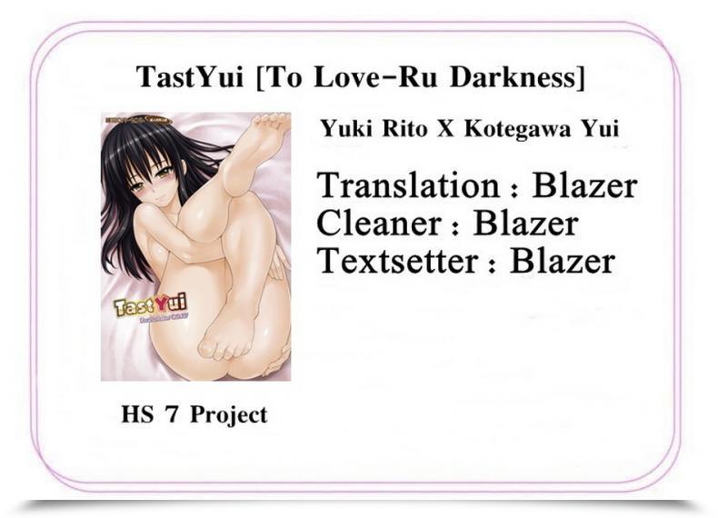 Doujin Wata 120 P.C Menyoujan Tastyui To Love-Ru Vol. 01 โดจินแปลไทย 33