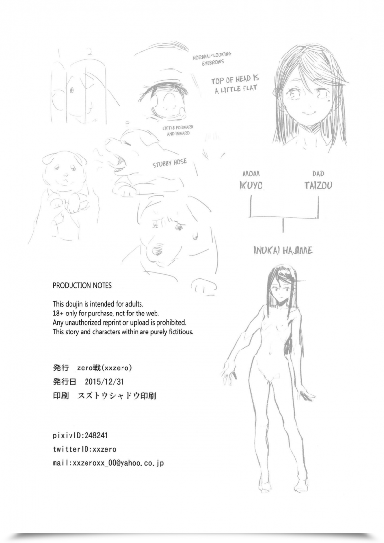 033.png