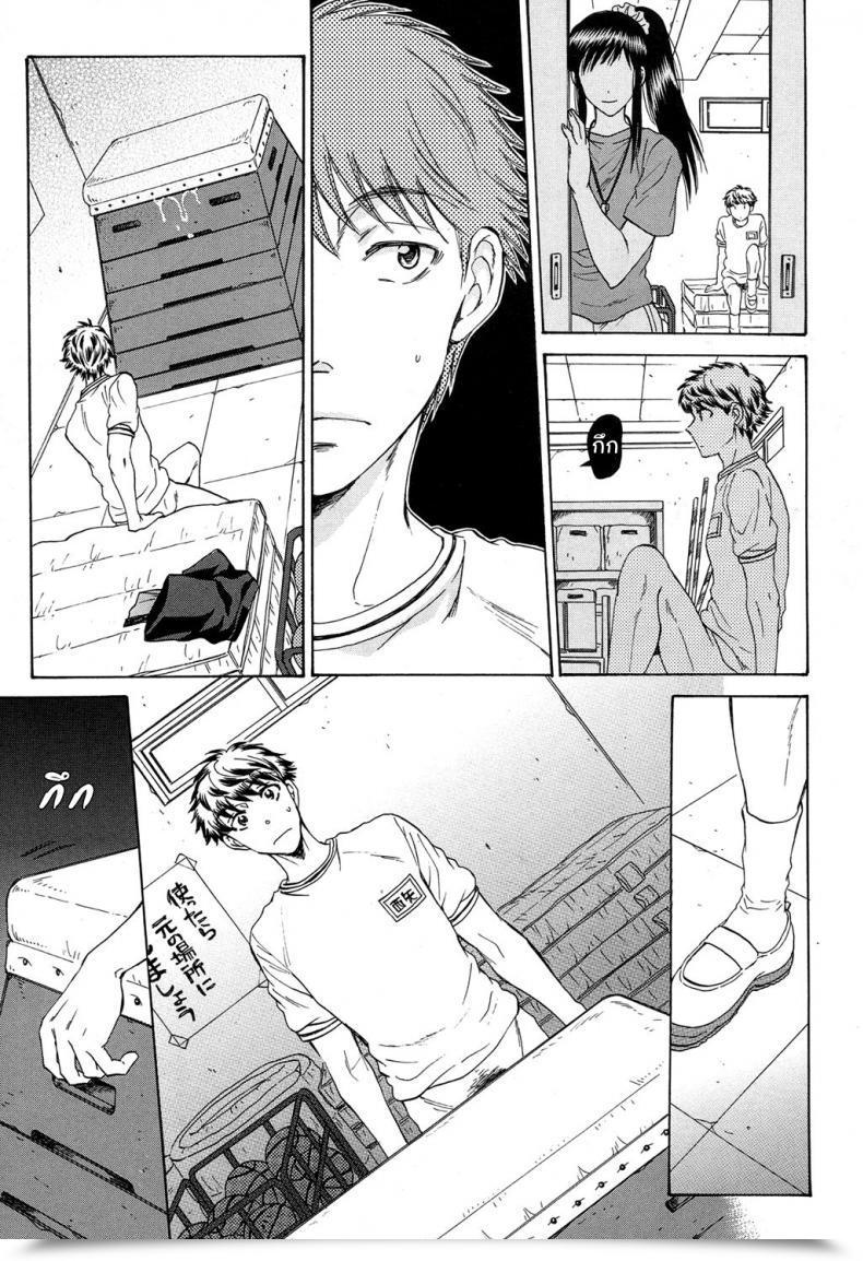Doujin Sabusuka Watashi No Kareshi To Nete Kudasai | Please Sleep With My Boyfriend Vol. 3 โดจินแปลไทย 55