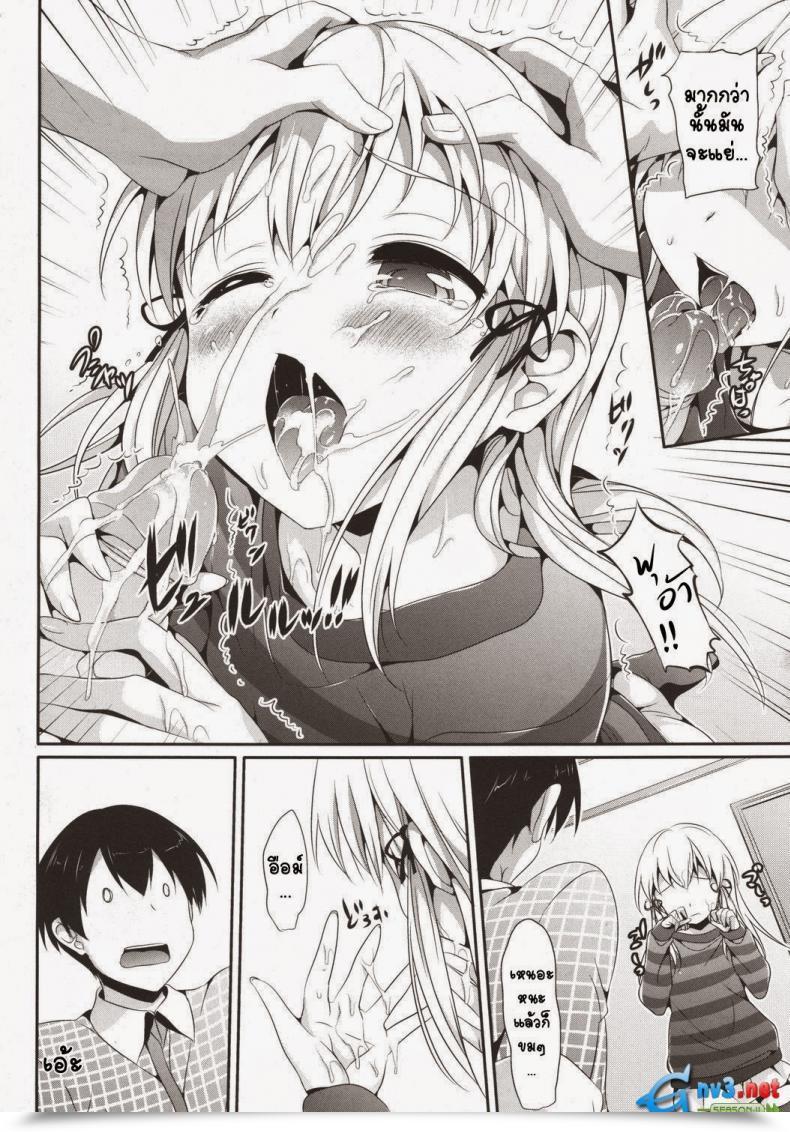 Doujin Hisasi Mousou Stampede! Comedian Megastore 2011-03 โดจินแปลไทย 15