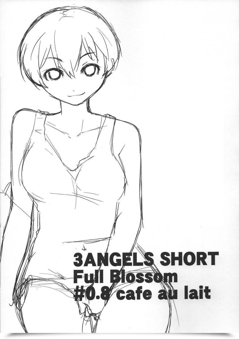 Doujin C84 Yokoshimanchi. Ash Yokoshima 3 Angels Brief Full Blossom โดจินแปลไทย 7