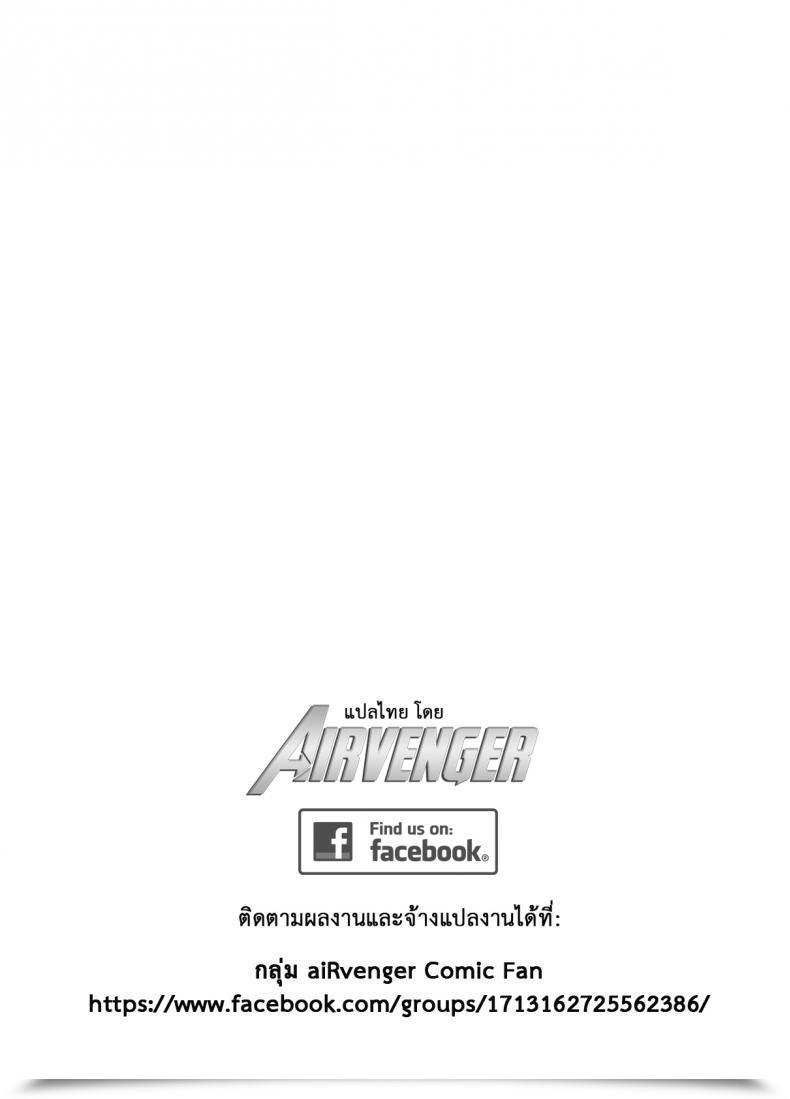 Doujin Circle Outerworld Chiba Shuusaku 2199-Nen No Mori Yuki House Battleship Yamato 2199 โดจินแปลไทย 59