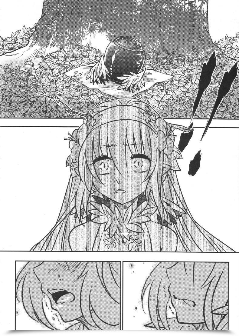 Doujin Heiqing Langjun The Mountain Spirit โดจินแปลไทย 41