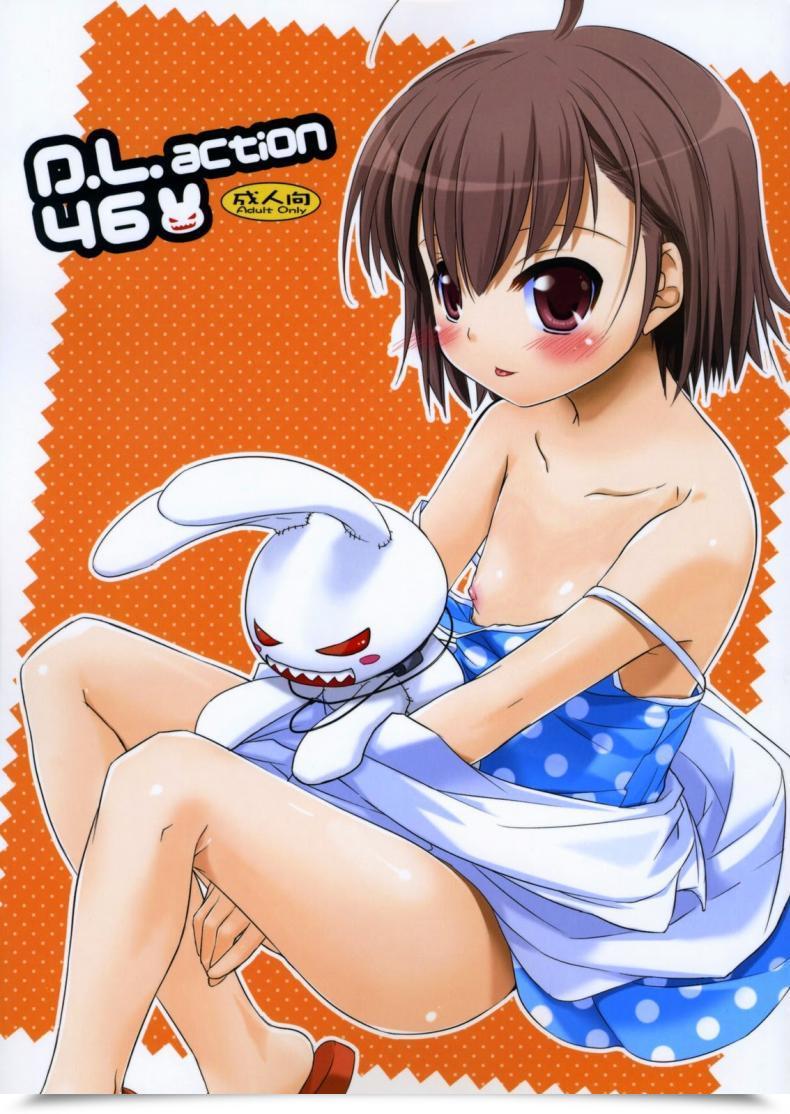 Doujin Sc42 Digital Lover Nakajima Yuka D.L. Motion 46 Toaru Majutsu No Index โดจินแปลไทย 45