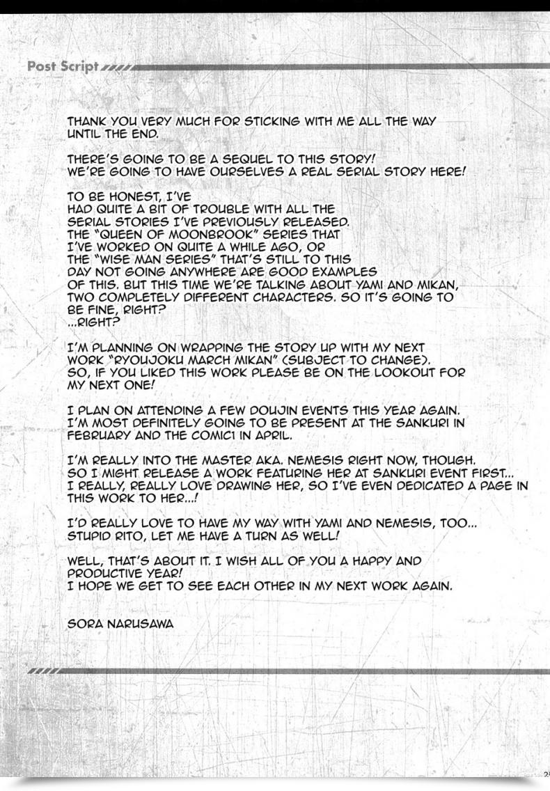 Doujin Sorairo March Narusawa Sora Ryojyoku March Vol. 2 - Yami The Golden Darkness โดจินแปลไทย 45