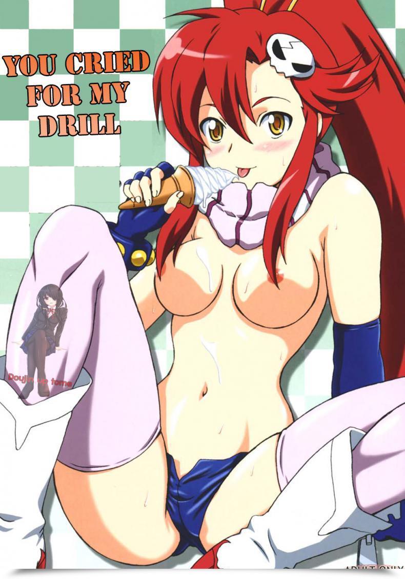 Doujin Sc36 Mind Useless Eiji Ore No Drill Ni Omae Ga Naita | You Cried For My Drill Tengen Toppa Gurren Lagann โดจินแปลไทย 61