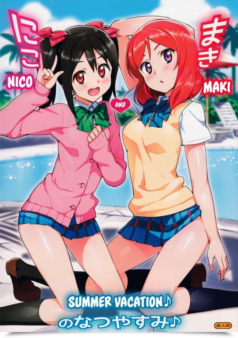 Doujin C86 Number2 Takuji Niko To Maki No Natsuyasumi | Niko And Maki'S Summer Season Trip Love Stay! โดจินแปลไทย 31