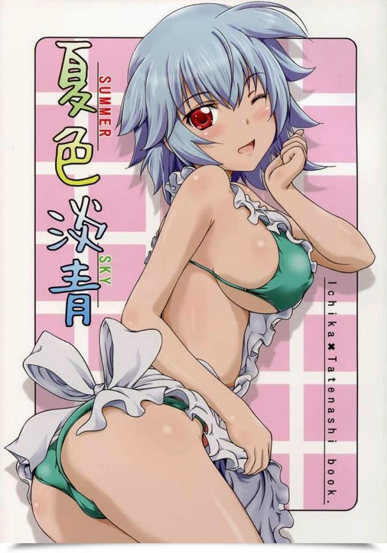 Doujin C85 Obsidian Order Shoda Norihiro Natsuiro Tansei | Summer Time Sky Is โดจินแปลไทย 51