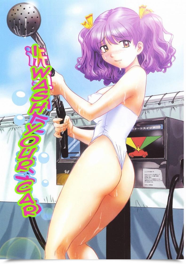 Doujin The Seiji Hamichichi Onee-San ~Kinyoubi Wa Hentai~ Ch. 1 - I Wash Your Automobile โดจินแปลไทย 47