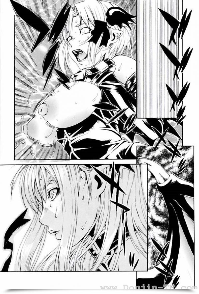 Doujin Hirano Takeshi Lecherous Chaos Within The College - Butterfly โดจินแปลไทย 31