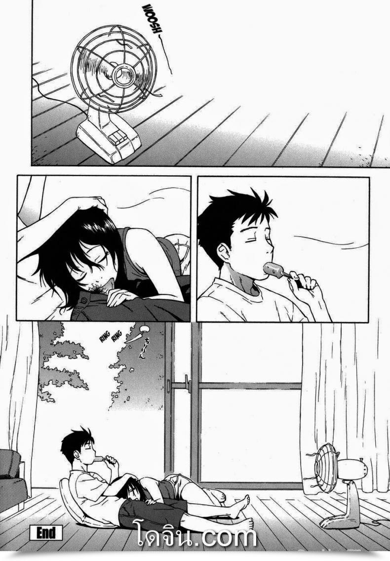 Doujin Jingrock Shampoo โดจินแปลไทย 31