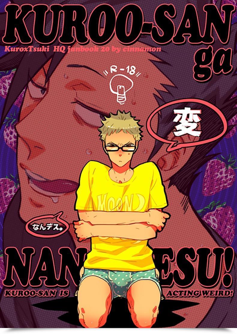 Doujin Cinnamon Macho - Kuroo-San Ga Hen Nandesu! Haikyuu!! โดจินแปลไทย 75