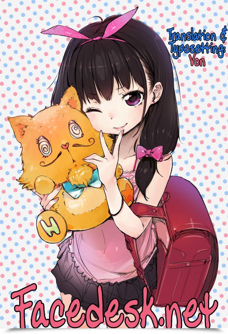 Doujin Welcome To The Animal Kingdom! โดจินแปลไทย 9