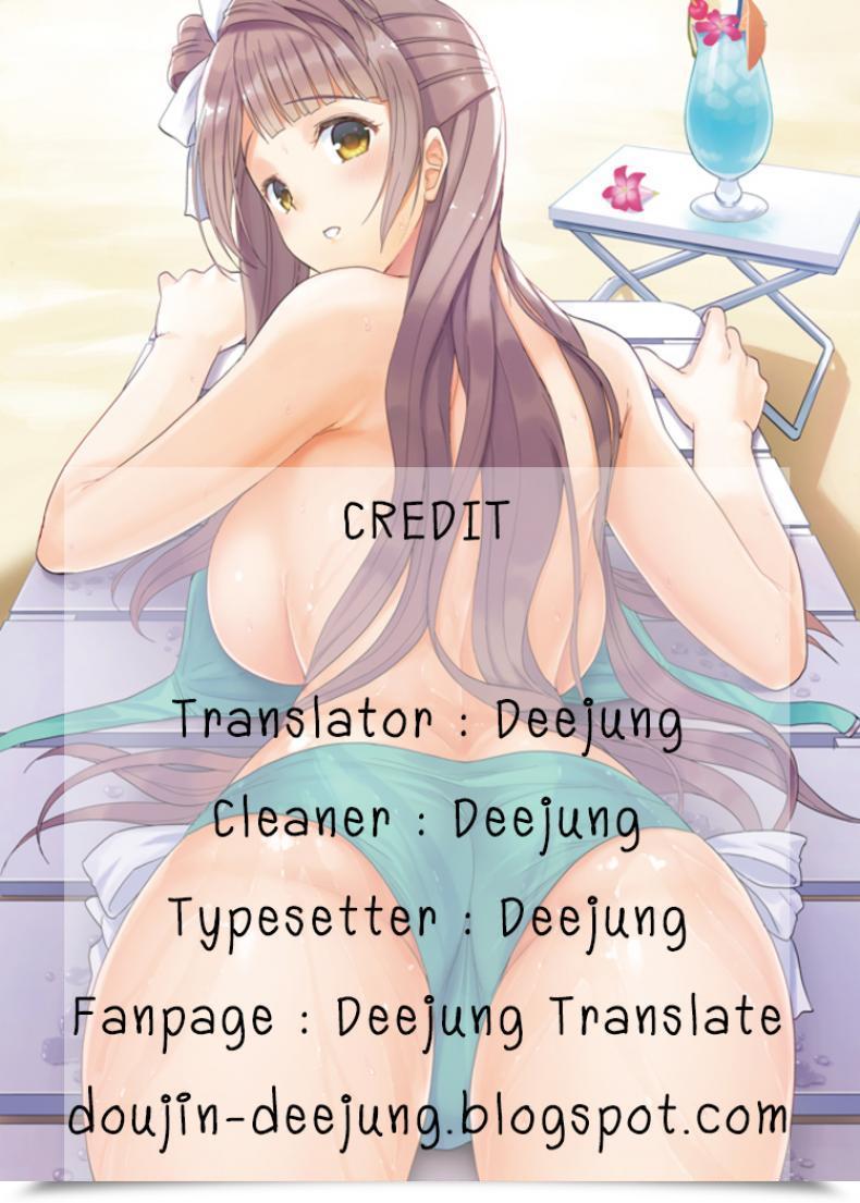 Doujin Methonium Cafe Latte Lovers โดจินแปลไทย 49