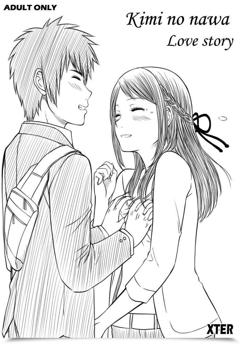 Doujin Xter Kimi No Nawa - Love Story 18 Uncen โดจินแปลไทย 41