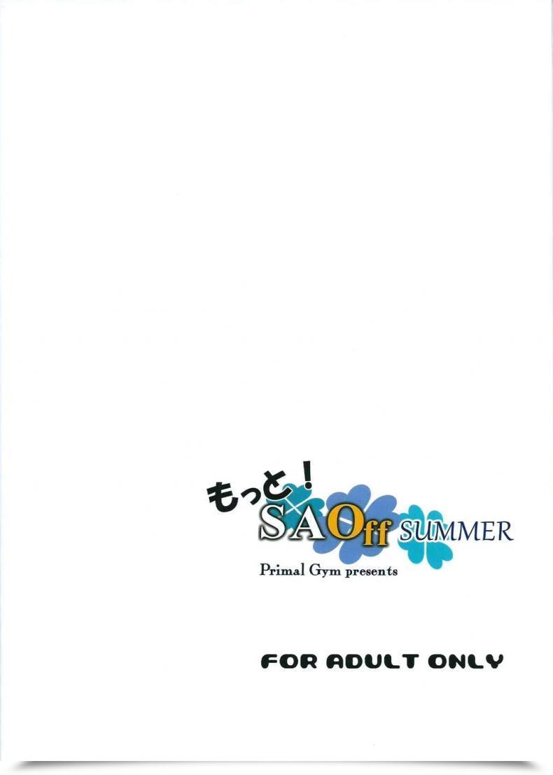 Doujin C88 Primal Fitness Center Kawase Seiki Motto! Saoff Summer Season โดจินแปลไทย 39