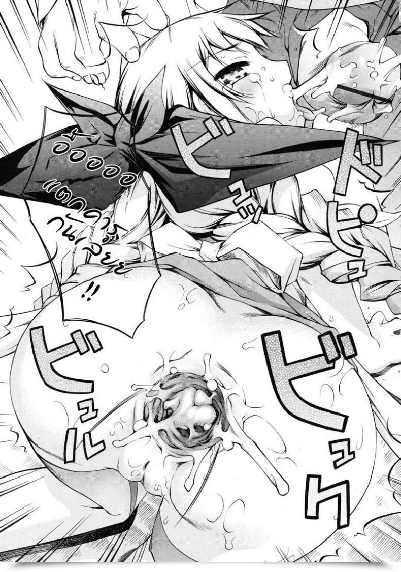 Doujin Moroha Magical Anime Kenkyuubu โดจินแปลไทย 35