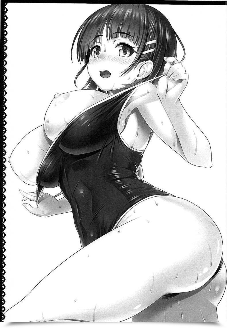 Doujin C88 Primal Fitness Center Kawase Seiki Motto! Saoff Summer Season โดจินแปลไทย 35