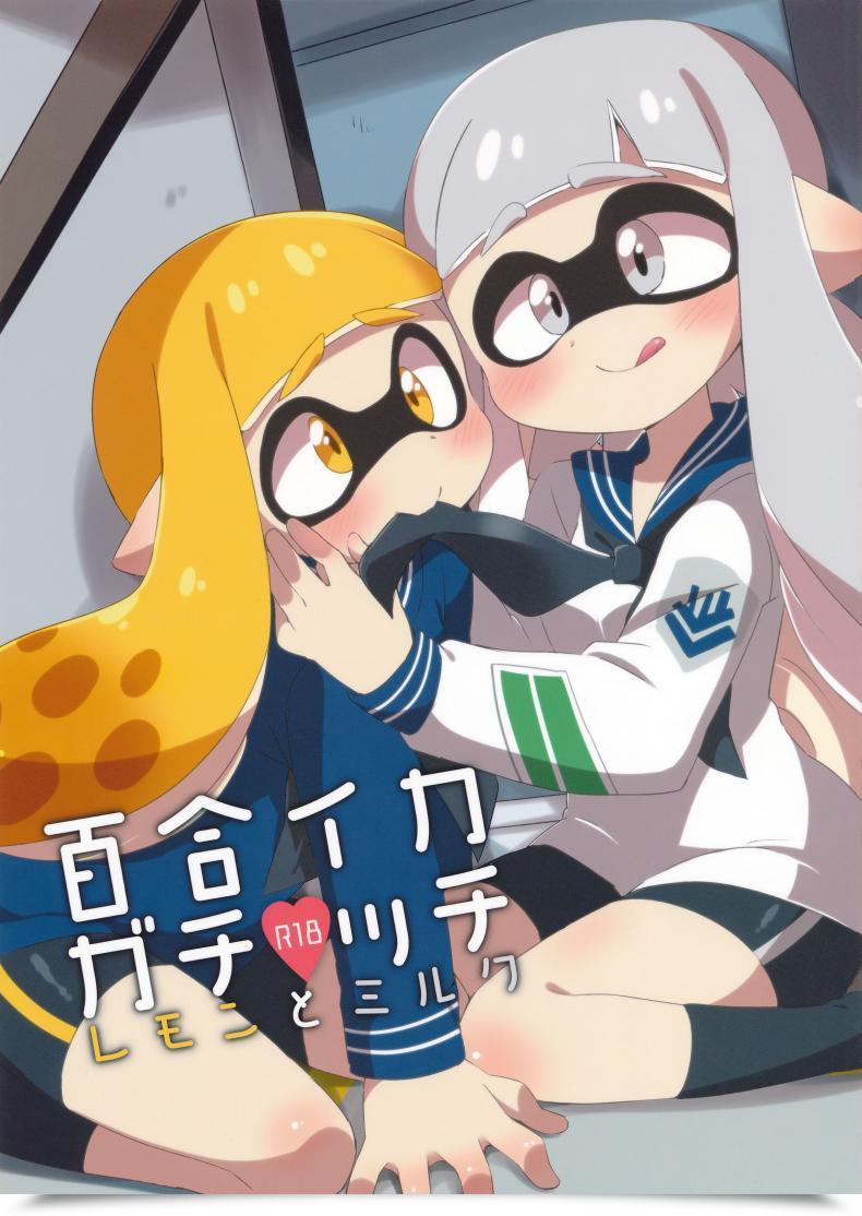 Doujin C89 Colomonyu Eromame Yuri Ika Gachi♥Cchi - Lemon To Take Advantage Of | Tremendous Lewd Yuri Squids - Lemon And Milk Splatoon โดจินแปลไทย 65