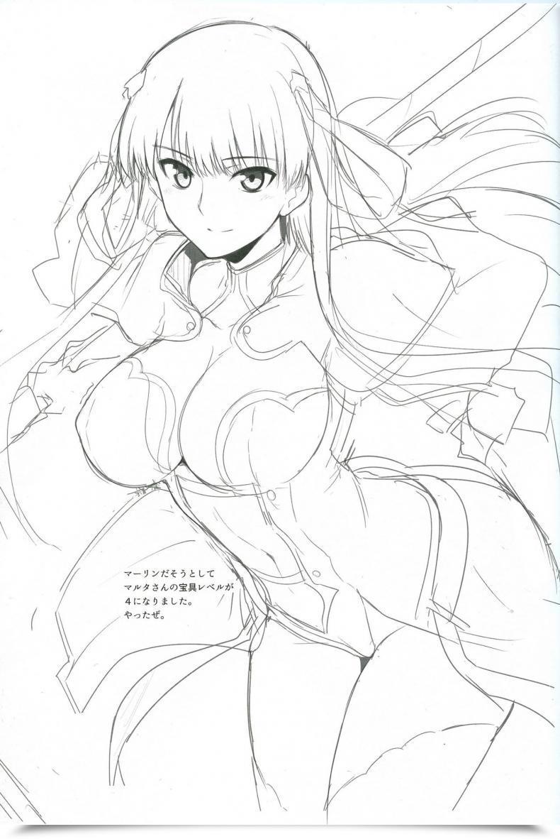 Doujin Halcon Ah! My Mistress! Hokkebain โดจินแปลไทย 37