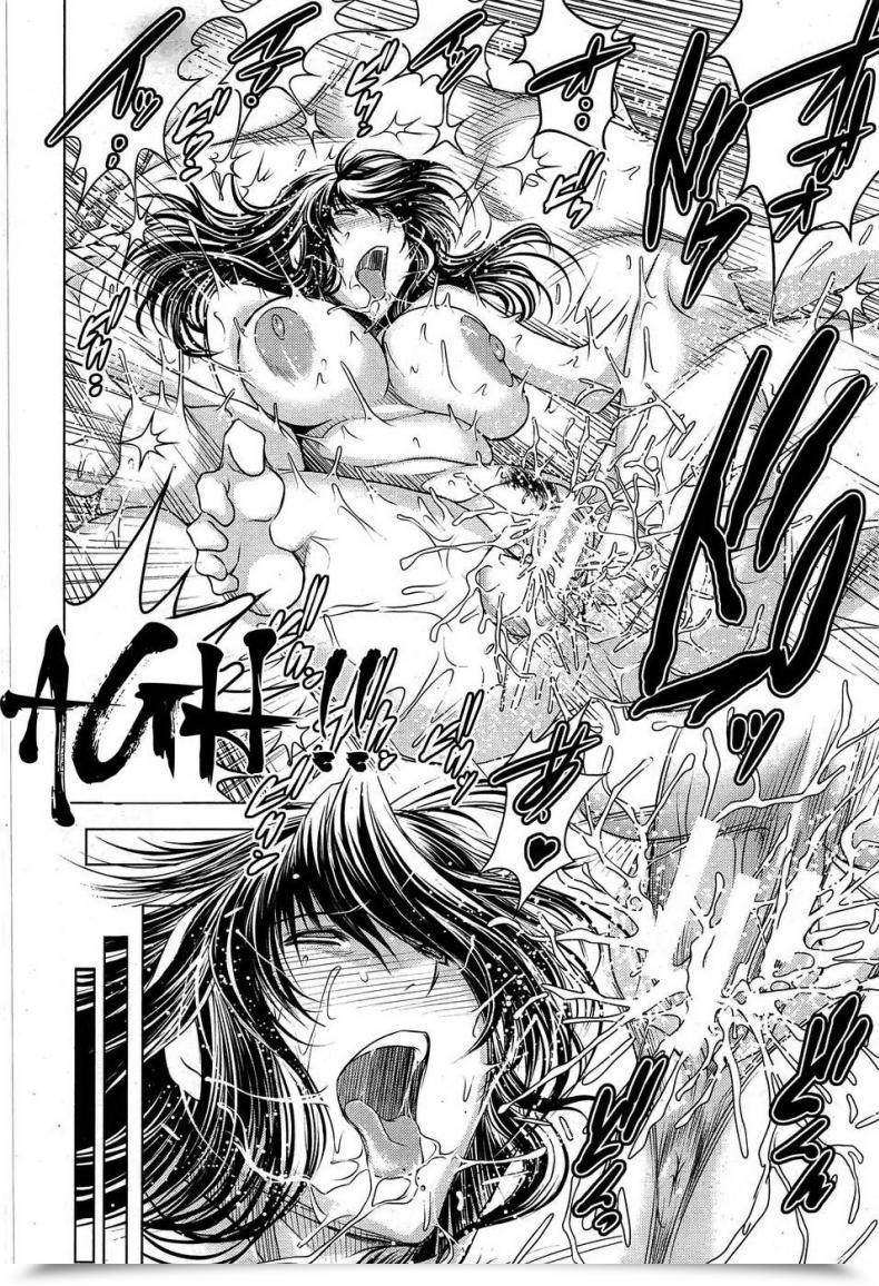 Doujin Ryuuga Sin Tonari No Av Tsuma โดจินแปลไทย 35