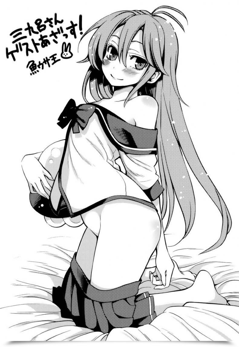 Doujin Levels Celsius! Denpa Onna To Seishun Otoko โดจินแปลไทย 31