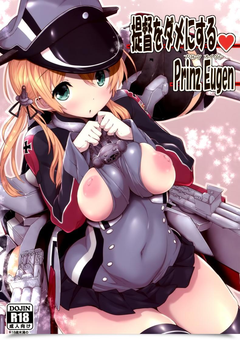 Doujin Parin To Wareru Neyonsan Teitoku O Dame Ni Suru Prinz Eugen โดจินแปลไทย 61