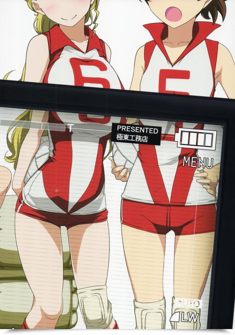 Doujin Kikunosukemaru Girlfriend'S 11 Kyokutou Koumuten โดจินแปลไทย 51