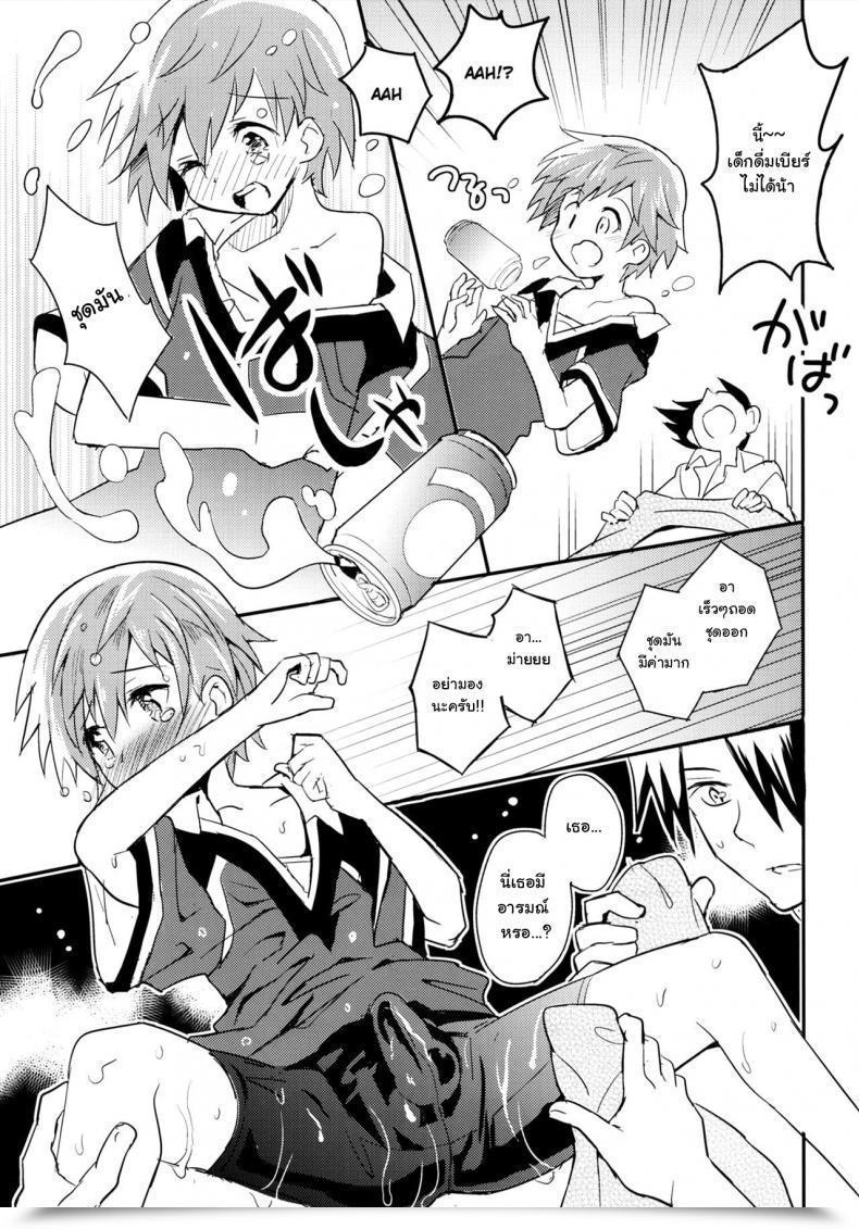 Doujin C90 88Scones Sakaki Tsui Tonari No Reproduction Uniform โดจินแปลไทย 23